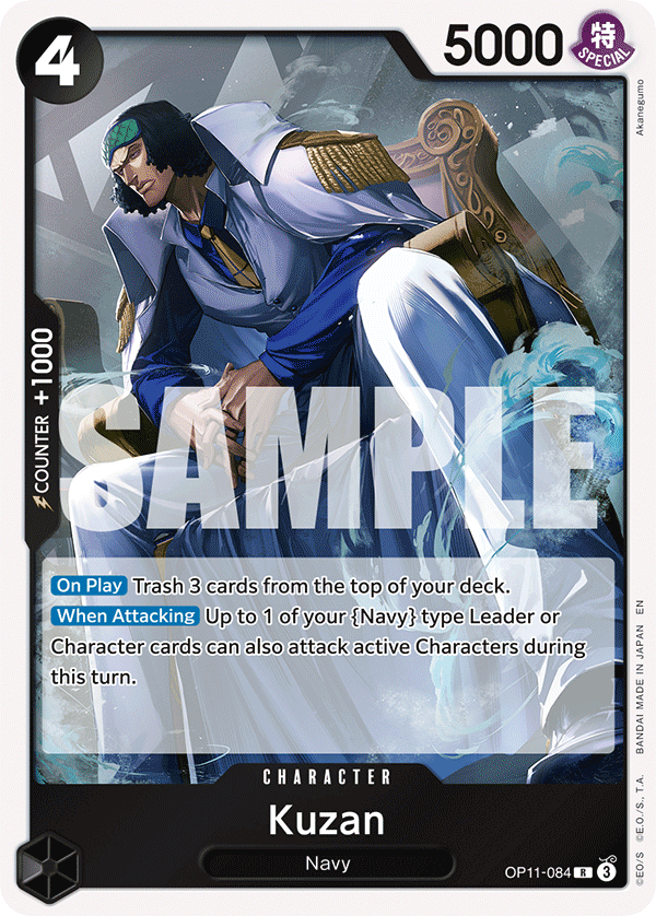 OP11-084 | R | CHARACTER Kuzan