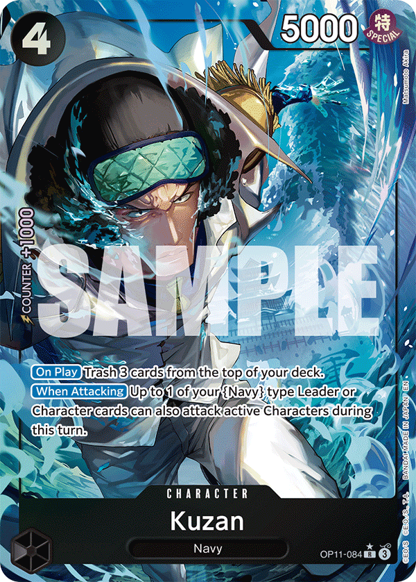 OP11-084 | R | CHARACTER Kuzan Parallel