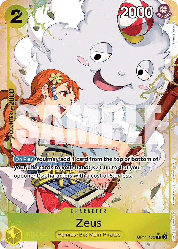 OP11-106 | R | CHARACTER Zeus Parallel