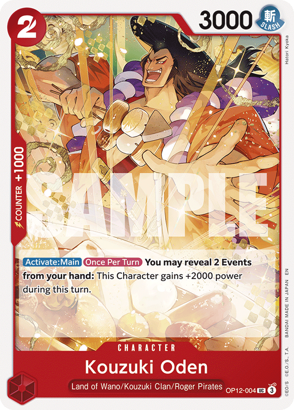 OP12-004 | UC | CHARACTER Kouzuki Oden