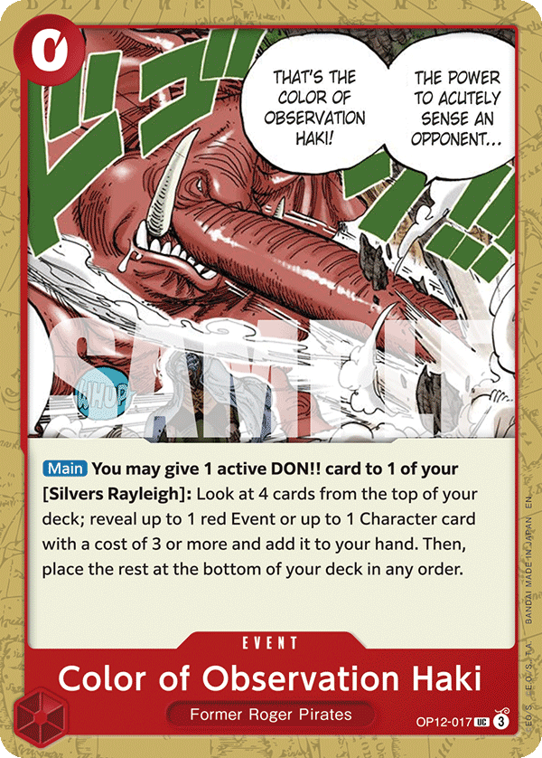 OP12-017 | UC | EVENT Color of Observation Haki