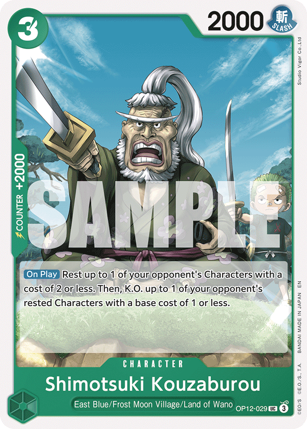 OP12-029 | UC | CHARACTER Shimotsuki Kouzaburou
