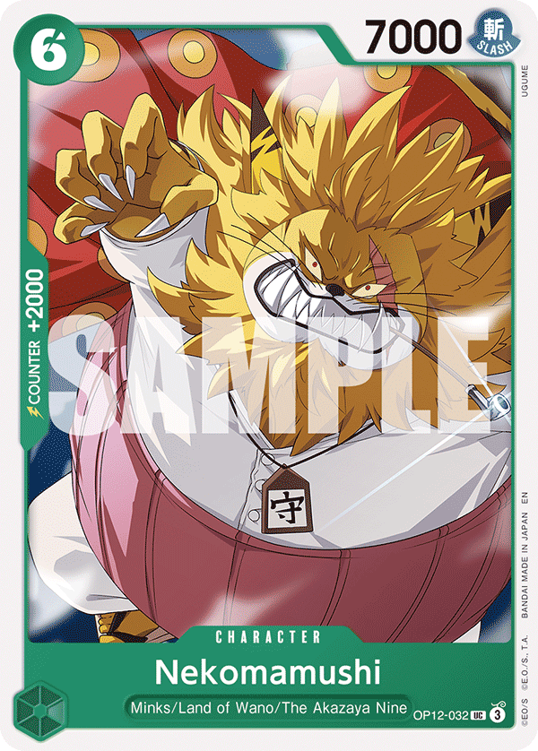 OP12-032 | UC | CHARACTER Nekomamushi