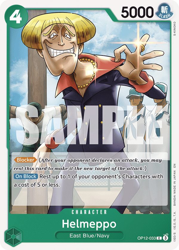 OP12-033 | C | CHARACTER Helmeppo