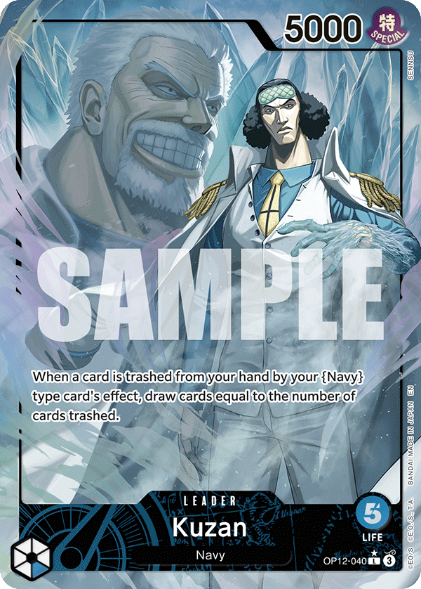 OP12-040 | L | LEADER Kuzan Parallel