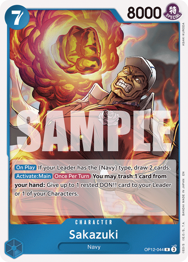 OP12-044 | R | CHARACTER Sakazuki