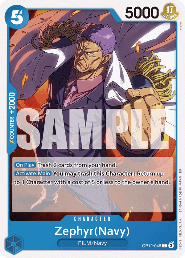 OP12-046 | C | CHARACTER Zephyr(Navy)