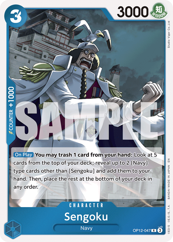 OP12-047 | R | CHARACTER Sengoku