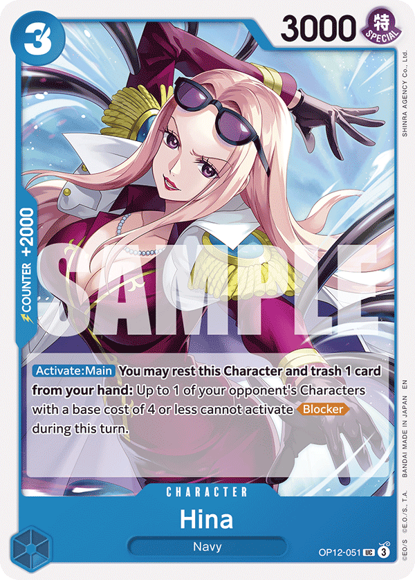 OP12-051 | UC | CHARACTER Hina