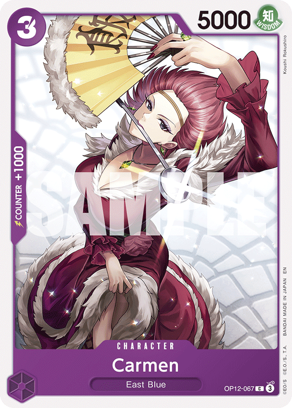 OP12-067 | C | CHARACTER Carmen