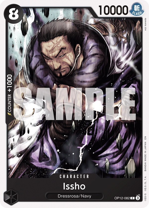 OP12-082 | C | CHARACTER Issho