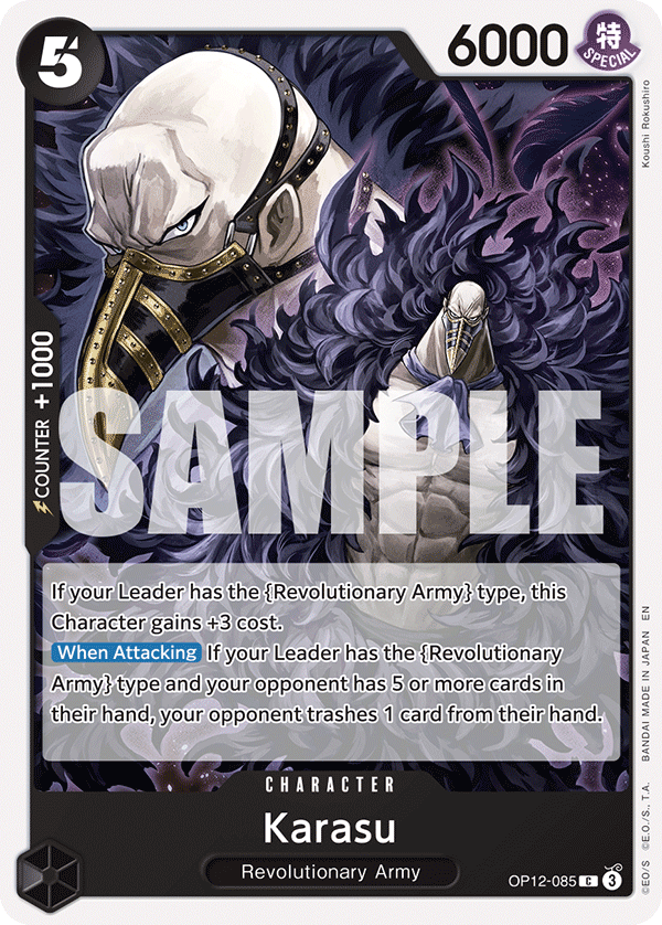 OP12-085 | C | CHARACTER Karasu