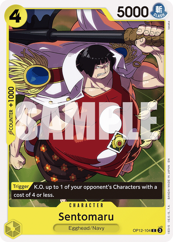OP12-104 | C | CHARACTER Sentomaru
