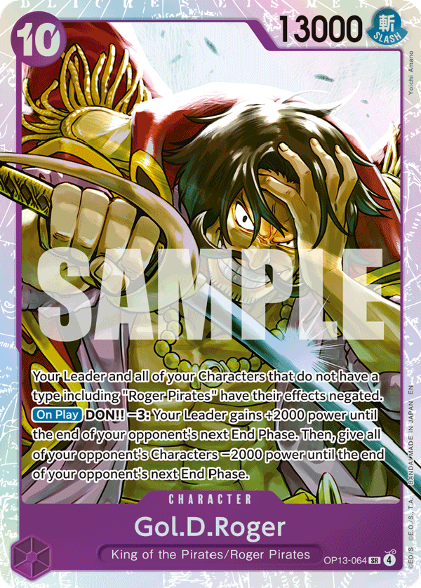 OP13-064 | SR | CHARACTER Gol.D.Roger