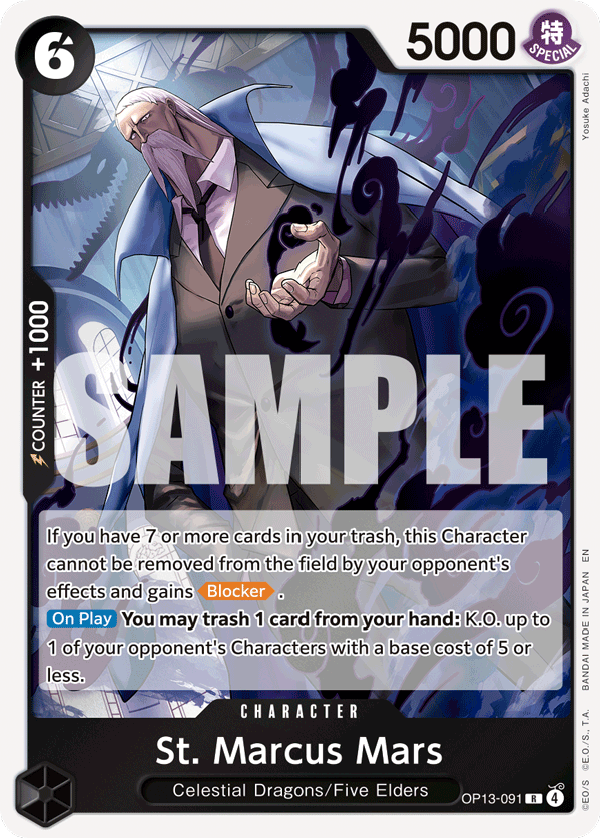 OP13-091 | R | CHARACTER St. Marcus Mars
