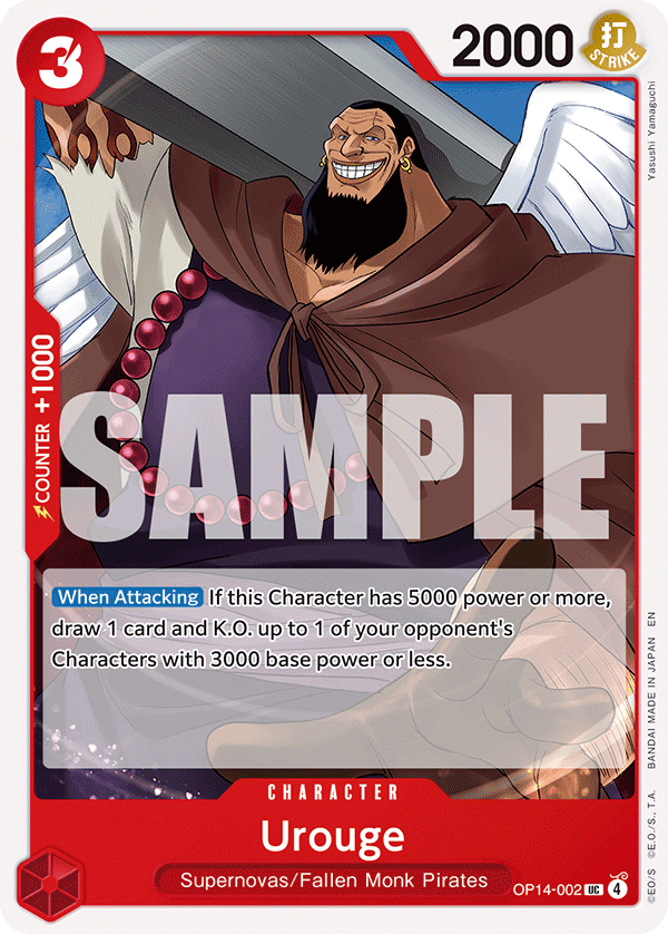 OP14-002 | UC | CHARACTER Urouge
