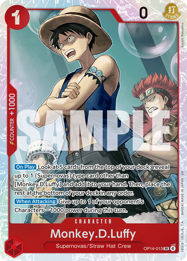 OP14-013 | SR | CHARACTER Monkey.D.Luffy