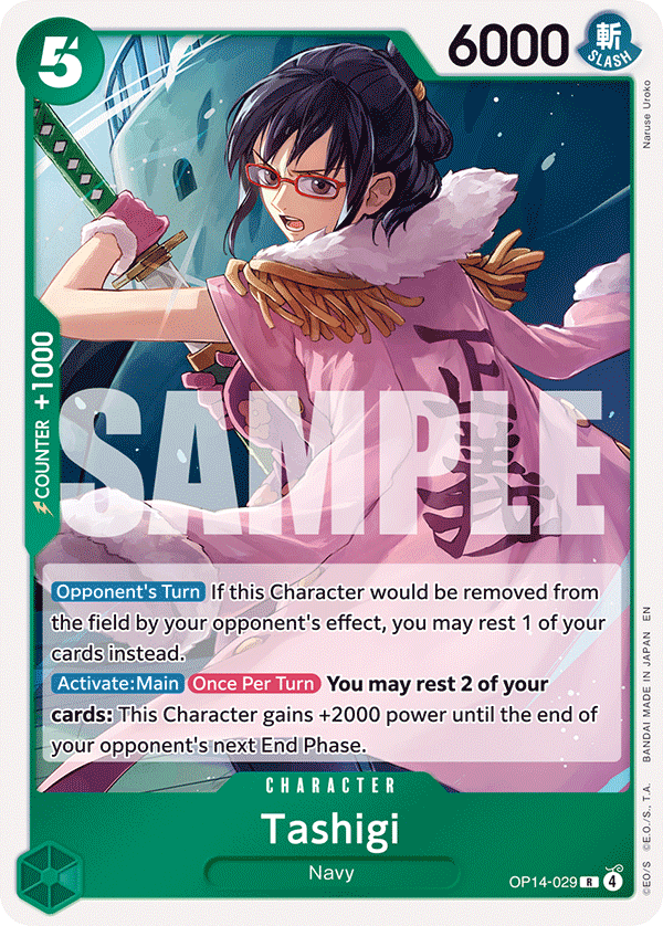 OP14-029 | R | CHARACTER Tashigi