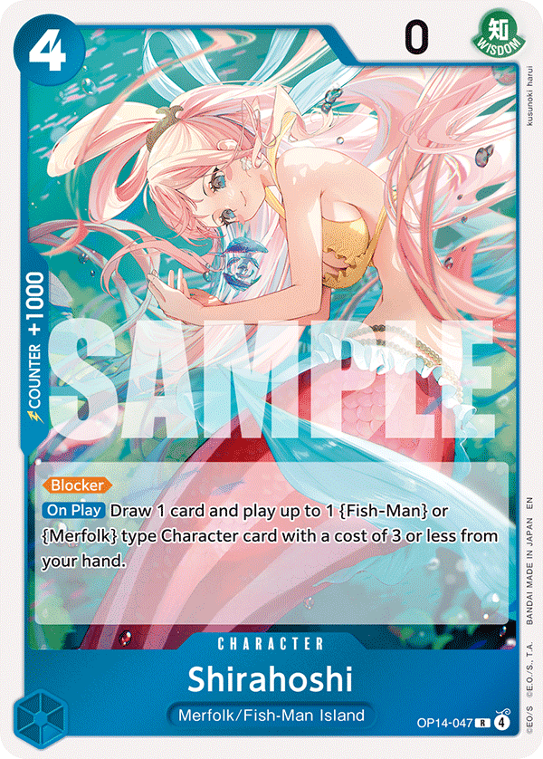 OP14-047 | R | CHARACTER Shirahoshi