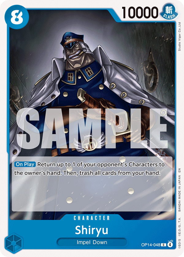 OP14-048 | C | CHARACTER Shiryu