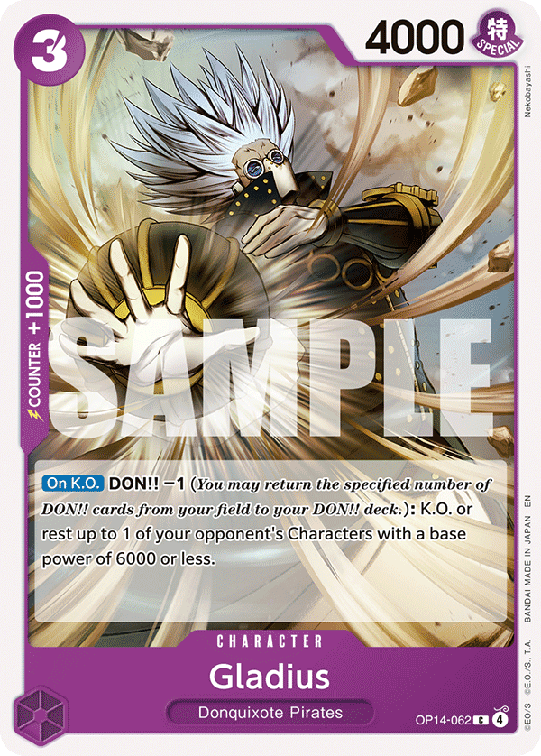OP14-062 | C | CHARACTER Gladius