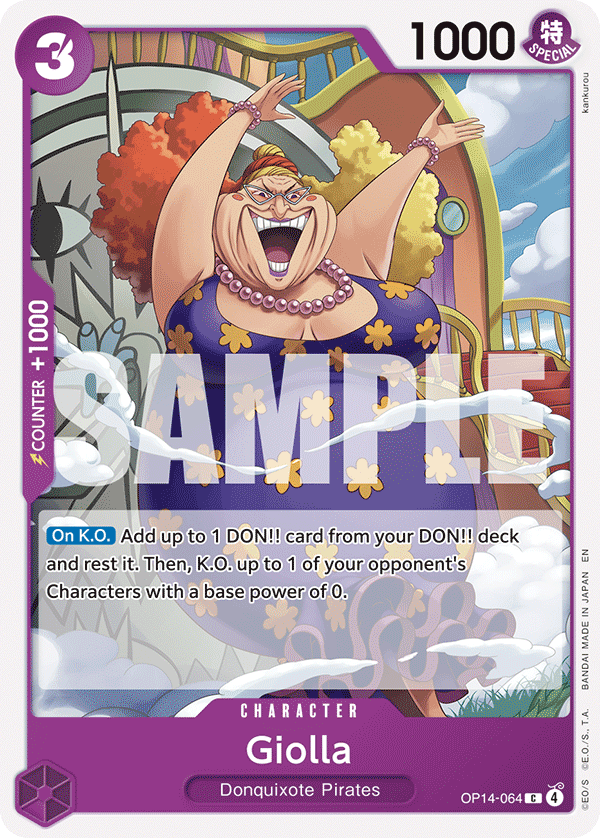 OP14-064 | C | CHARACTER Giolla