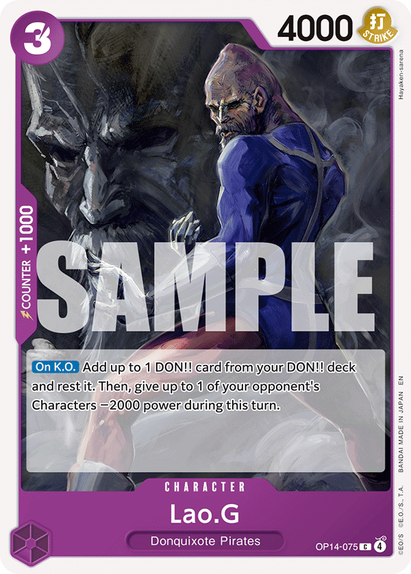 OP14-075 | C | CHARACTER Lao.G