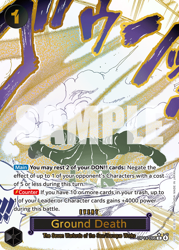 OP14-096 | R | EVENT Ground Death Parallel