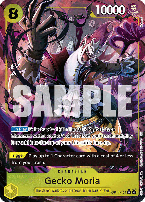 OP14-104 | SR | CHARACTER Gecko Moria Parallel