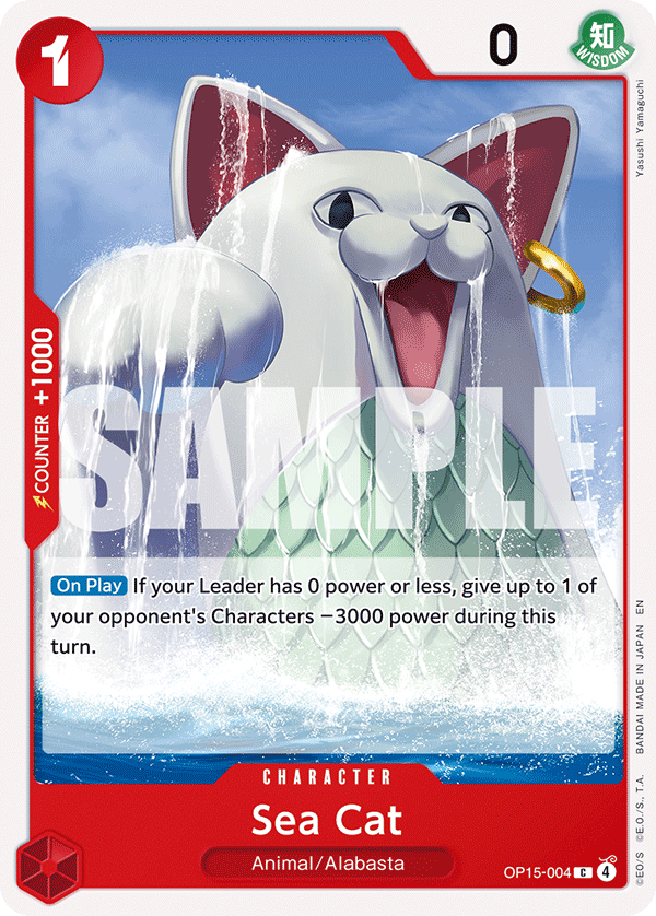OP15-004 | C | CHARACTER Sea Cat