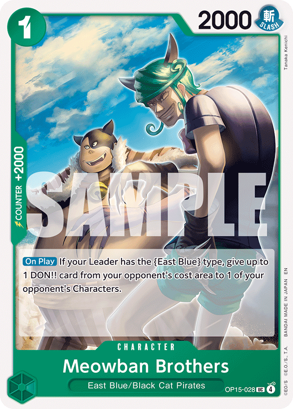 OP15-028 | UC | CHARACTER Meowban Brothers