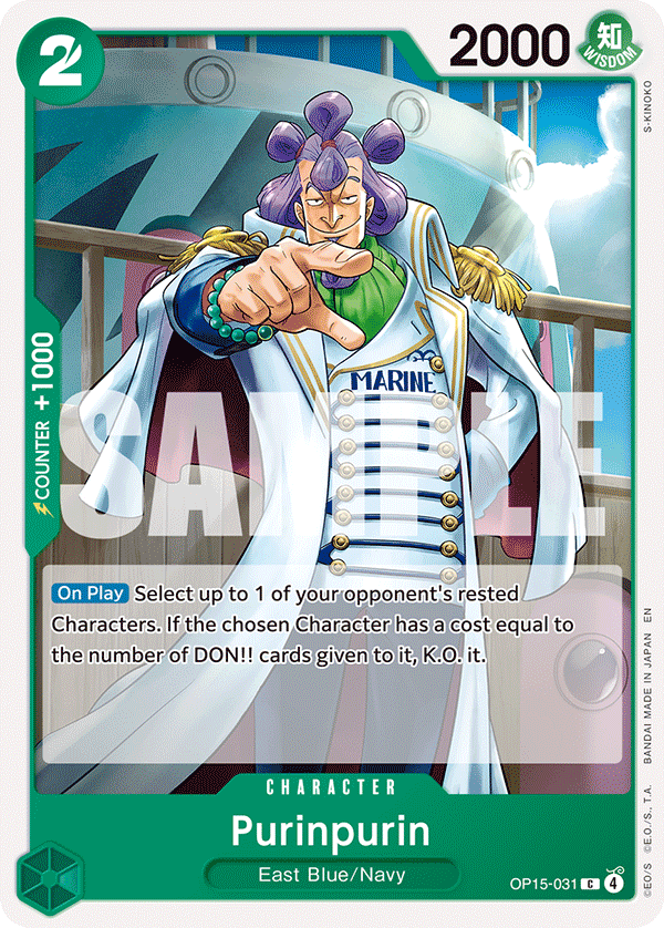 OP15-031 | C | CHARACTER Purinpurin