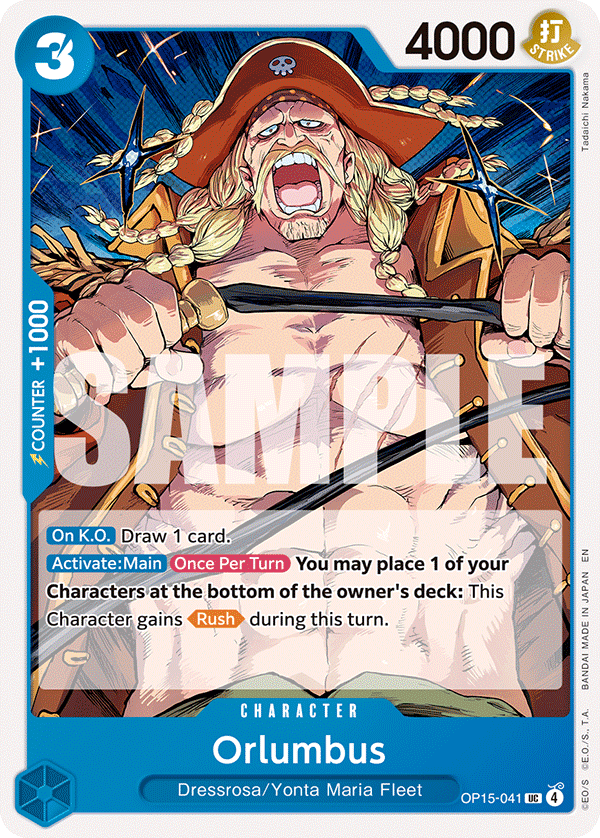 OP15-041 | UC | CHARACTER Orlumbus