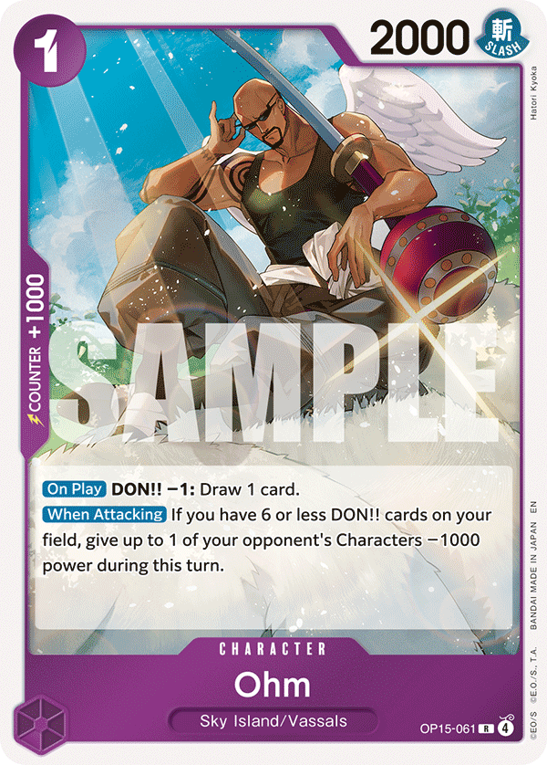OP15-061 | R | CHARACTER Ohm