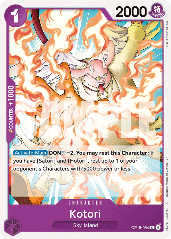 OP15-064 | C | CHARACTER Kotori