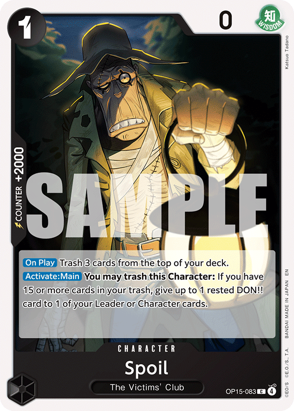 OP15-083 | C | CHARACTER Spoil
