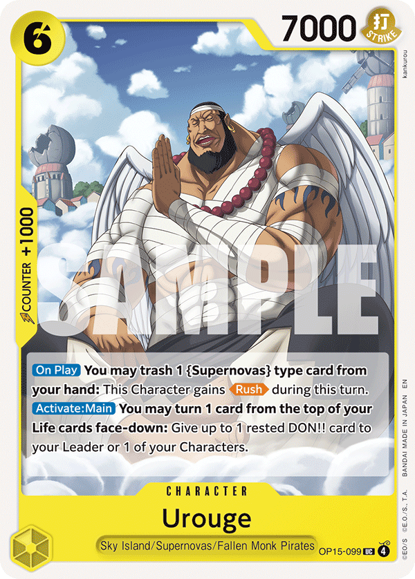 OP15-099 | UC | CHARACTER Urouge