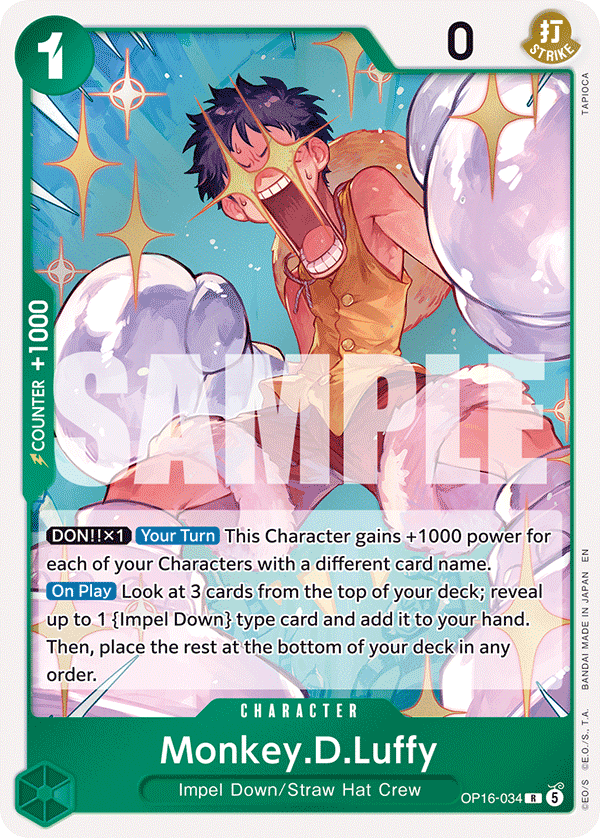 OP16-034 | R | CHARACTER Monkey.D.Luffy