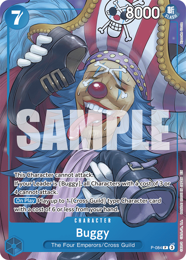 P-084 CHARACTER Buggy ST-25
