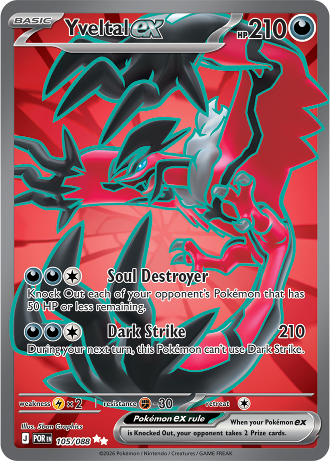 Mega Evolution - Perfect Order 105/088 Yveltal ex