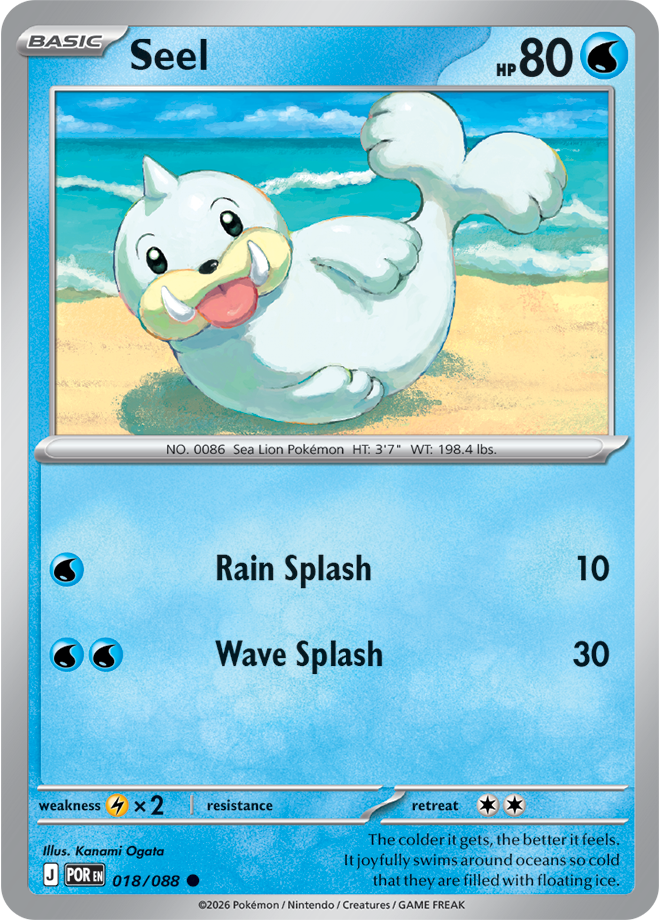 Mega Evolution - Perfect Order 018/088 Seel Reverse Holo