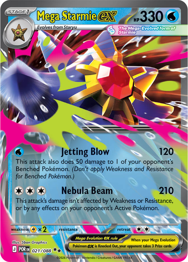 Mega Evolution - Perfect Order 021/088 Mega Starmie ex