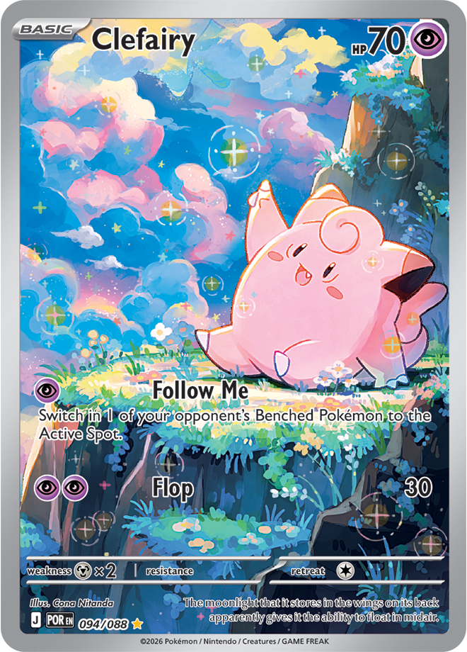 Mega Evolution - Perfect Order 094/088 Clefairy