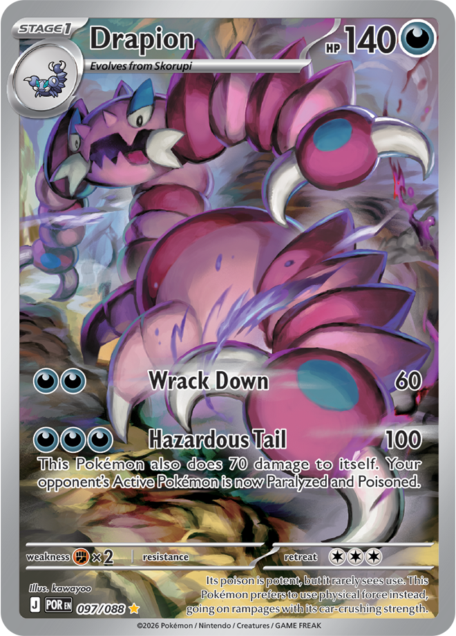 Mega Evolution - Perfect Order 097/088 Drapion