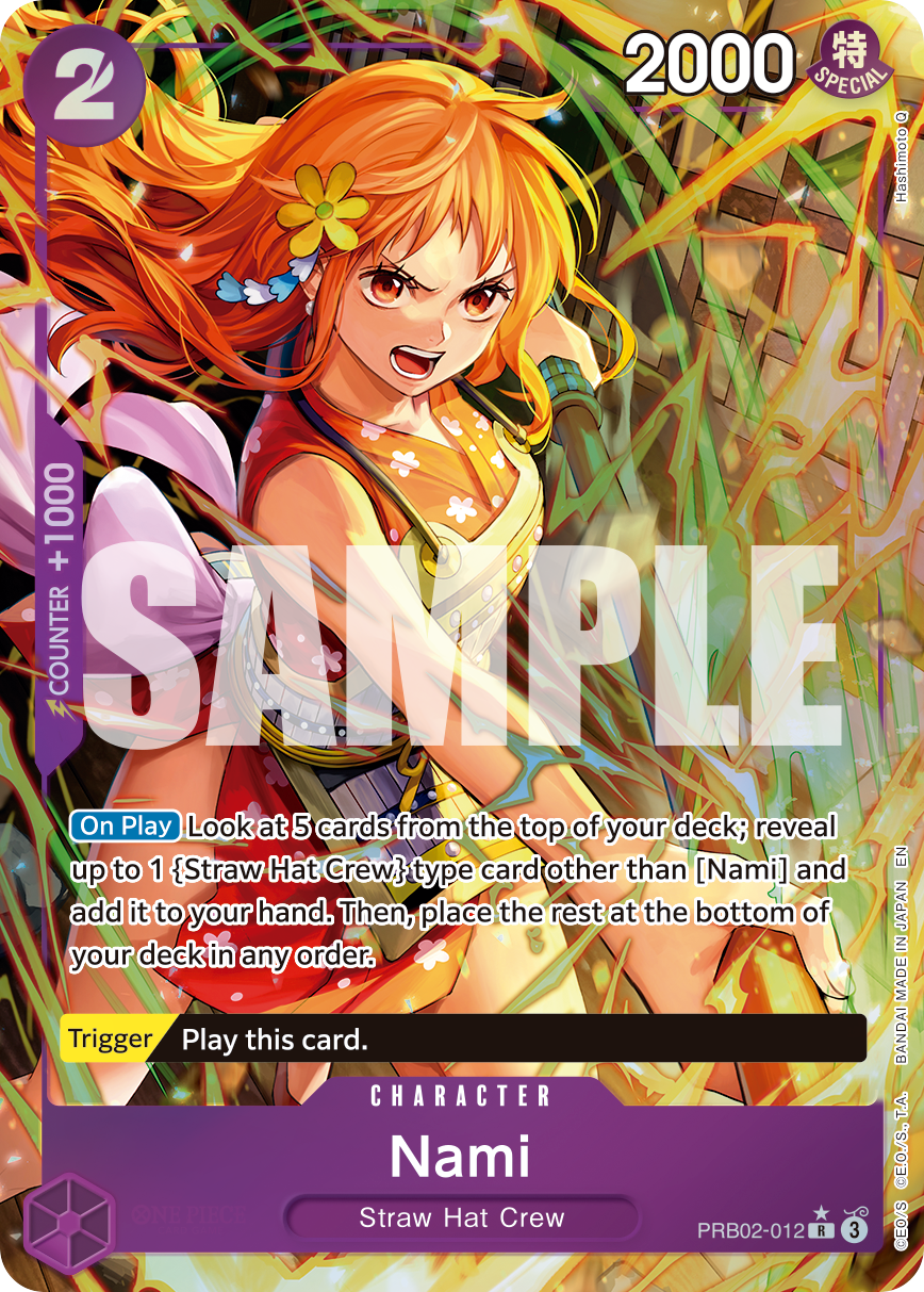 PRB02-012 | R | CHARACTER Nami Parallel