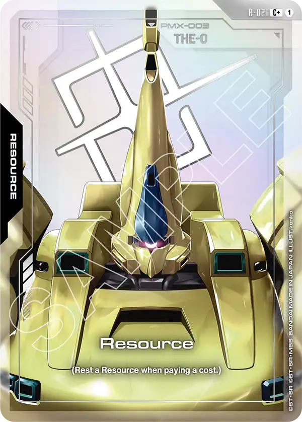 Steel Requiem R-021 Resource C+