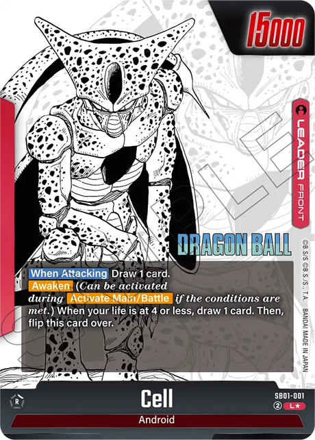 Manga Booster SB01-001 Cell Gold Parallel