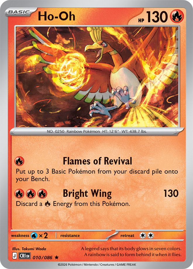 Mega Evolution - Chaos Rising 010/086 Ho-Oh Reverse Holo