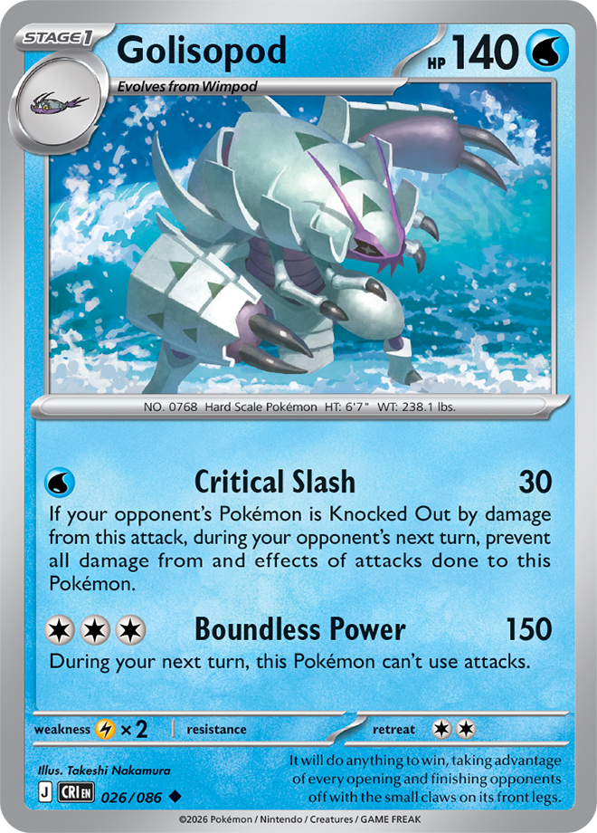 Mega Evolution - Chaos Rising 026/086 Golisopod