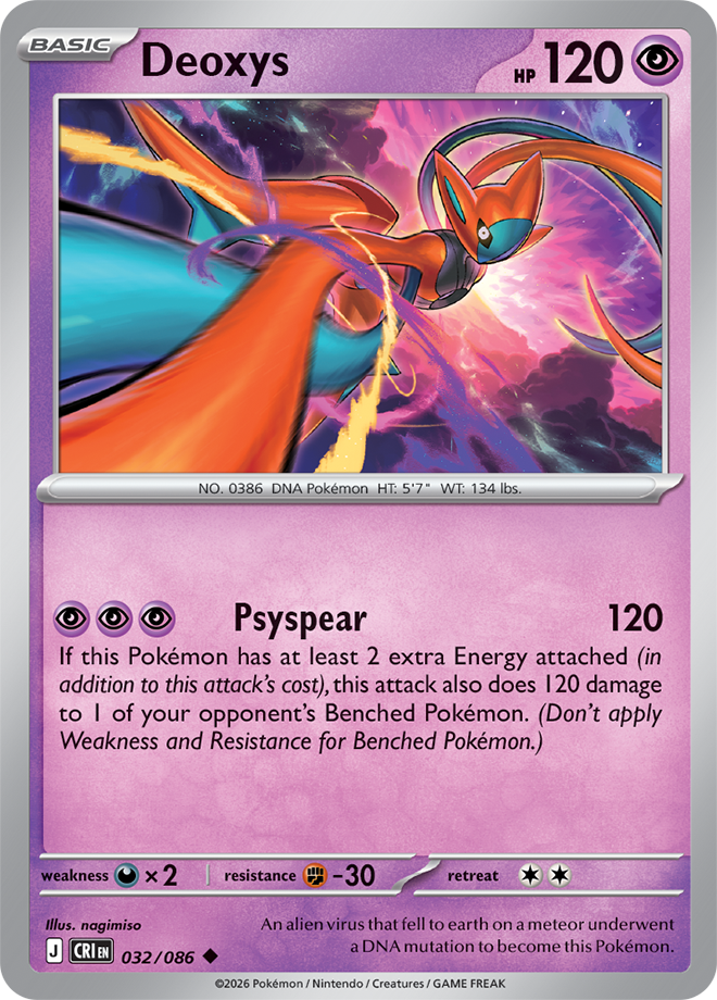 Mega Evolution - Chaos Rising 032/086 Deoxys Reverse Holo